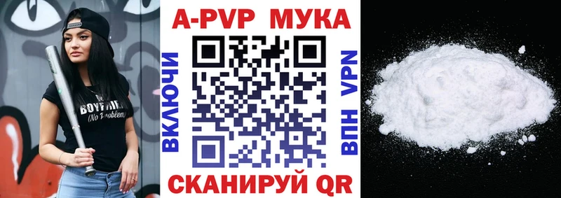 Где купить наркоту Мосальск Амфетамин  Alpha PVP  Меф  COCAIN  Каннабис 