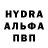 Первитин кристалл Ghost5656