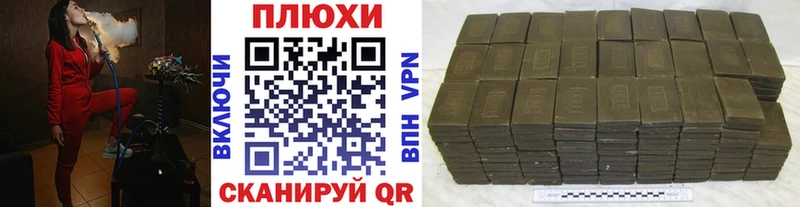 Гашиш Premium  Мосальск 