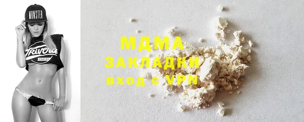 марки nbome Ростов
