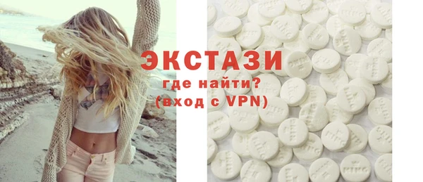 дмт Россошь