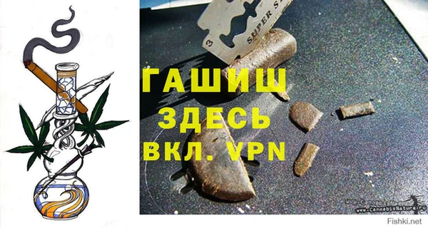 марки nbome Ростов