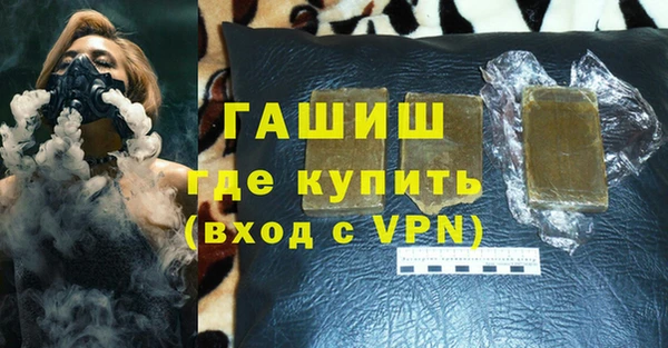 крисы Абдулино