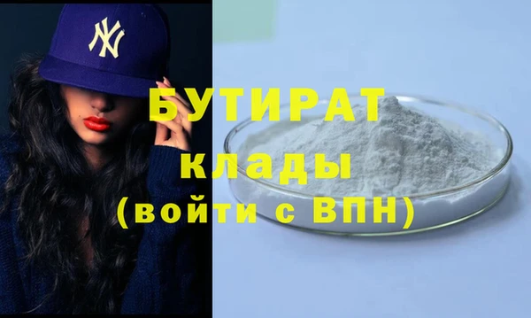 дмт Россошь