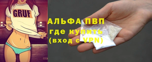дмт Россошь