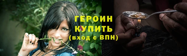 дмт Россошь