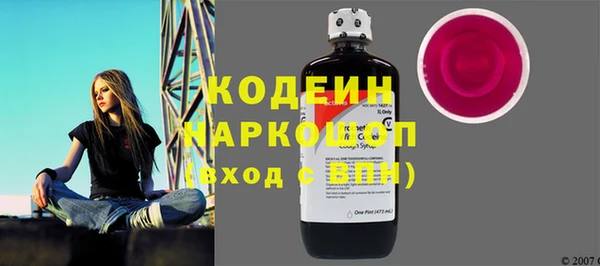 дмт Россошь