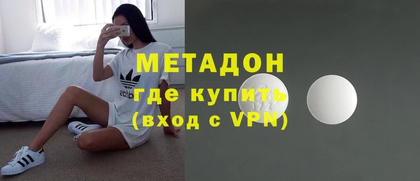 марки nbome Ростов