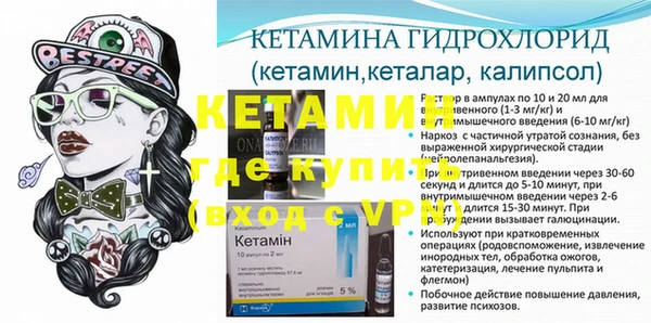 марки nbome Ростов