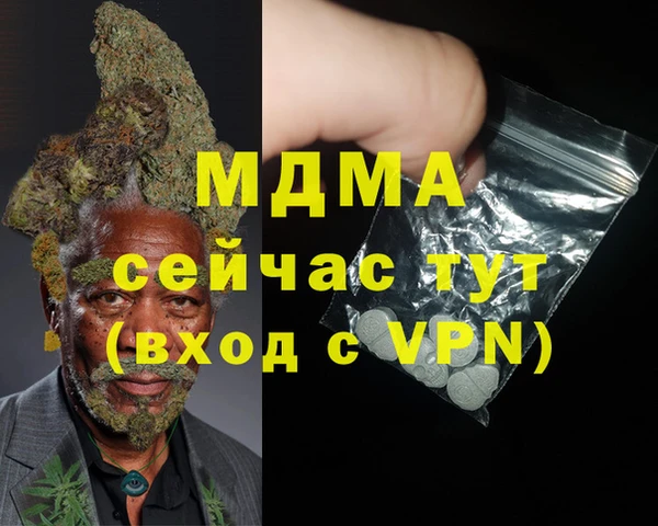 mix Алексеевка