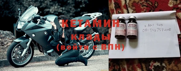 тгк Алексин