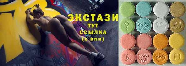 крисы Абдулино