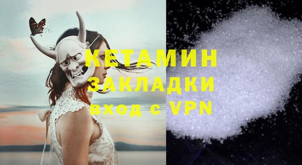 марки nbome Ростов