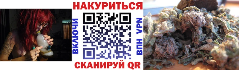 Конопля ГИДРОПОН  блэк спрут tor  Мосальск  что такое наркотик 